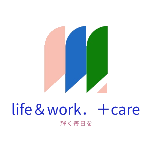 介護の保健室